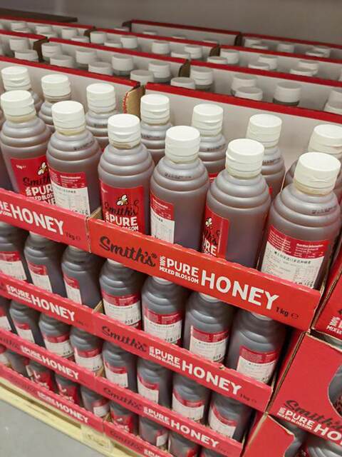 Costco Australia Imported Pure Honey Smith' Bottled Breakfast Helper 1kg Large Jar of Jam
