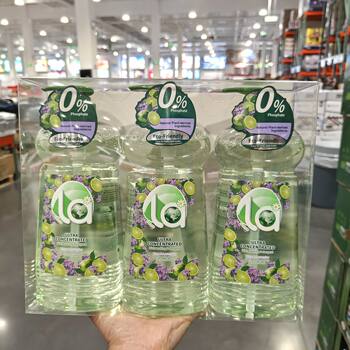 Costco La Plant Extract Dishwashing Liquid for Home Use, Powerful Oil Stain Remover, Hand-Friendly, Non-Irritating, Lime Lavender Scent