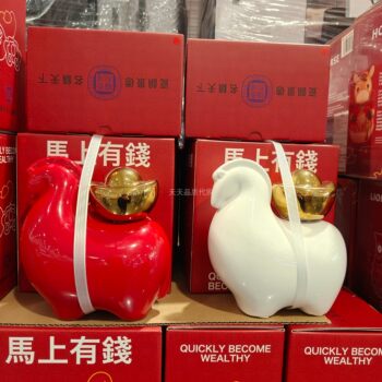 Year of the Horse Zodiac Ornament Ceramic Ingot Horse-Shaped Desktop Decoration New Year Gift Get Rich Quickly Jingdezhen