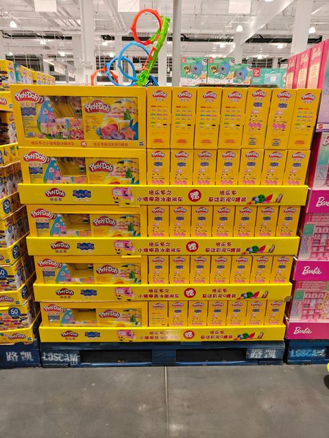 Costco Open Market Customer Purchase Play-Doh 50 Pieces of Multi-Color Fun Colored Clay Contains 50 Cans, 25 Colors, Suitable for over 2 Years Old