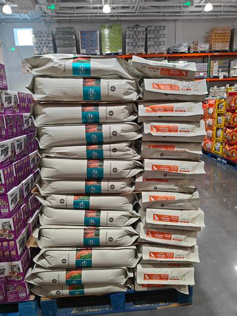 Costco Purchases Natural Core Chicken, Salmon, Whole Dog Food, Dog Food 7kg, Small Package for All Ages