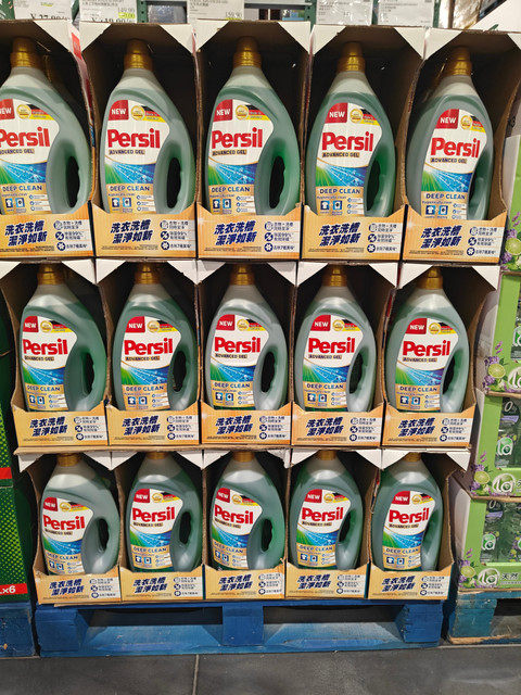 Ningbo Costco Persil Laundry Gel Imported Antibacterial, Anti-Mite, Odor-Removing Laundry Detergent 4L