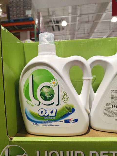 Costco's Wal-Mart Exclusive Brand, Wal-Mart, Has a 3.25-Liter Aerobic Antibacterial Laundry Detergent with a Pine Scent That Deeply Removes Stains
