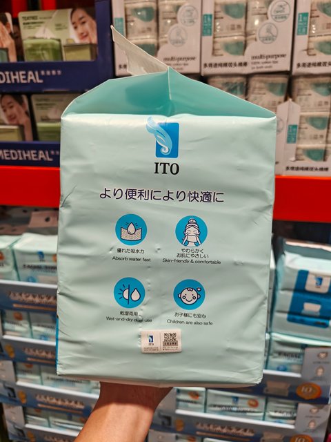 Costco Ito Aiterou Extractable Facial Cleansing Wipes, Cotton Soft Wipes for Face Washing and Makeup Removal, Dual-Use for Dry and Wet, Extra Quantity