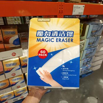 Costco's Magic Cleaning Sponge, Powerful Stain Remover, Magical Cleaning Tool for the Kitchen