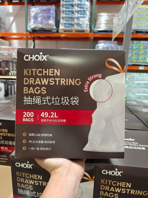 Costco Choix Trash Bags, Multi-Purpose Drawstring Pull-Out Type for Home Kitchen Use