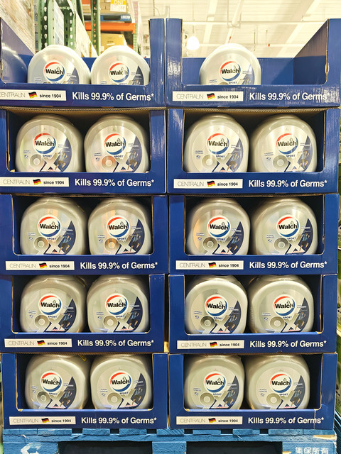 Walch Antibacterial Laundry Pods 9X Powerful Stain Removal Concentrated 99.9% Antibacterial