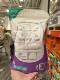 Costco Royal Focus Selected No-Rinse Chia Seed Dietary Fiber Filling Salad Meal Replacement 1kg
