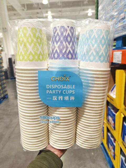 Costco Choix Disposable Plastic Cups, Water Cups, Hot Drink Cups, Paper Cups, Food-Grade Tableware