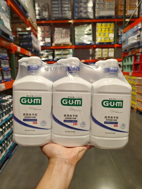 Costco Japan Imported Gum Periodontal Care Mouthwash Has a Refreshing Mint Flavor That Is Gentle and Non-Irritating