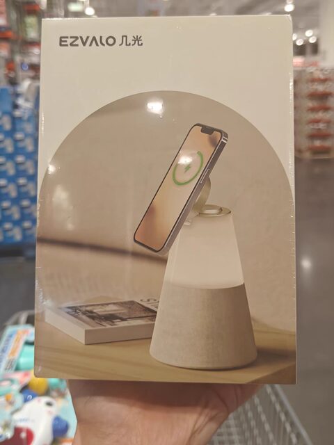 Costco Wireless Charging Bedside Night Light, Bedroom Atmosphere Decoration Table Lamp, Bluetooth Speaker