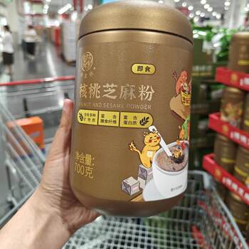 Costco Minlongda Walnut Sesame Powder Contains Minerals and Dietary Fiber, Ready-To-Eat Brewed Health Supplement
