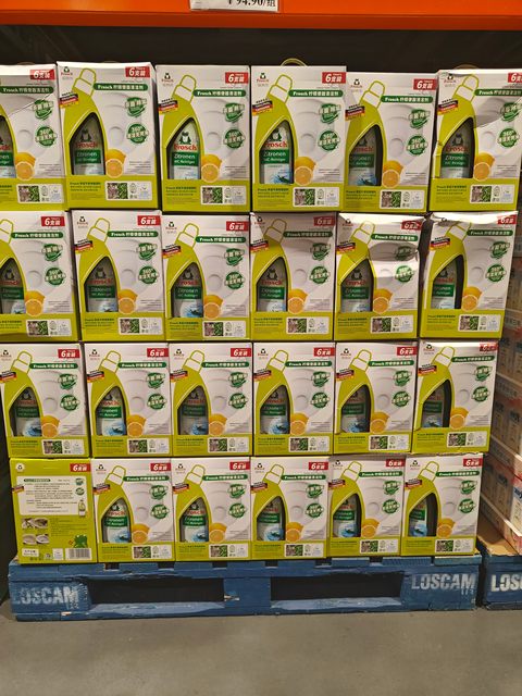 Ningbo Kaishike Costco German Farosch Toilet Cleaner Lemon Toilet Imported