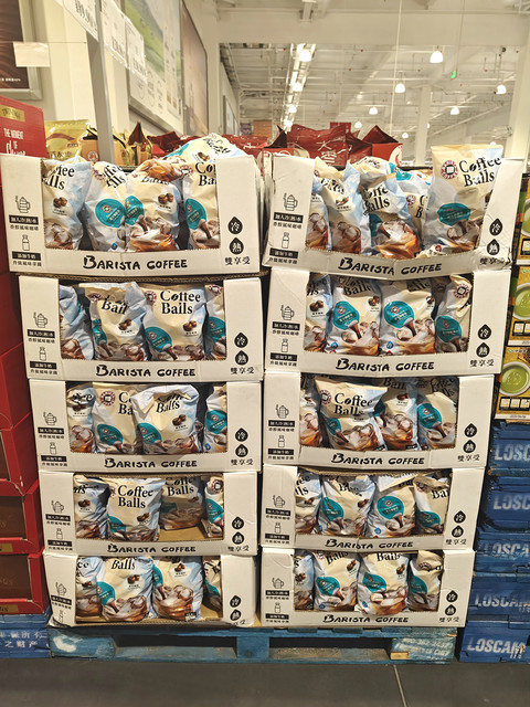 Costco Barista Coffee Drink Thick Syrup Hazelnut Flavored Espresso Balls Japan