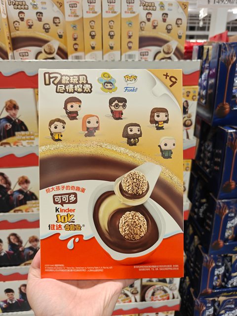 Costco Purchases Kinder Joy Fun Eggs Milk Chocolate Harry Potter Collaboration Children's Snack Box