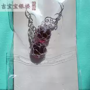Ji Bao Yinlou export original single Sterling Silver 925 fashion pendant women sterling silver diamond