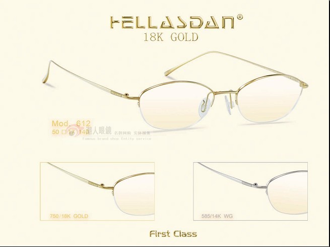 Huar Poetry Dan Spectacle Frame MOD612 18K Gold Eye Frames Women's Nearsightedness Glasses Half Box Fashion Business