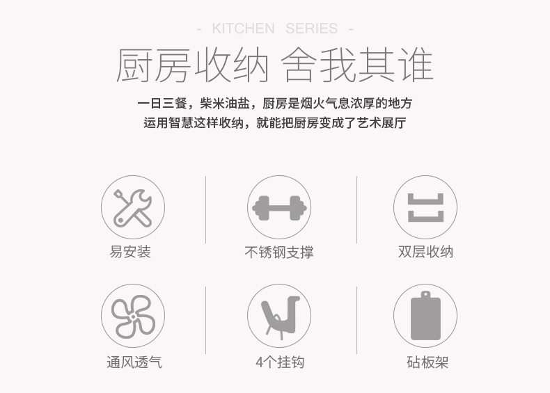 đèn chiếu sáng sân khấu ngoài trời Kệ bếp đồ dùng nhà bếp lưu trữ dầu muối nước sốt giấm gia vị gia vị kệ sàn vật tư thiết bị nhỏ cửa hàng nhựa - Thiết bị sân khấu đèn pha led 50w