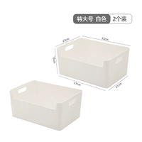 Очень большой, белый