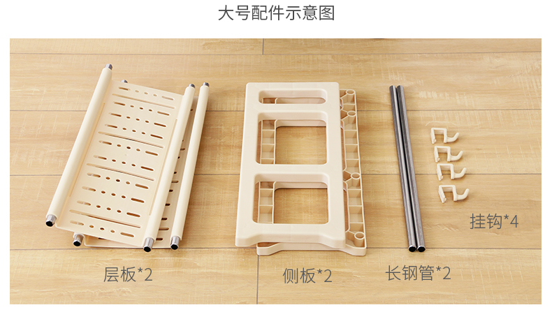 đèn chiếu sáng sân khấu ngoài trời Kệ bếp đồ dùng nhà bếp lưu trữ dầu muối nước sốt giấm gia vị gia vị kệ sàn vật tư thiết bị nhỏ cửa hàng nhựa - Thiết bị sân khấu đèn pha led 50w