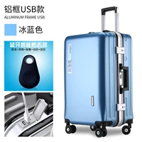 Blue Luxury Charging Port+Locator Bluetooth