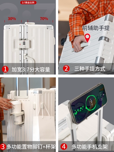 Вместительный и большой прочный чемодан, увеличенная толщина, 28 дюймов