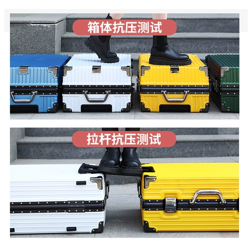 Универсальный чемодан, прочная коробка, 28 дюймов