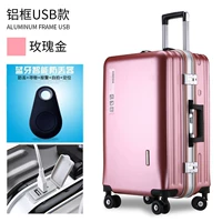 Розовая роскошная зарядная порт+локатор Bluetooth