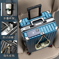 Лед и синий [обычная алюминиевая рама+зарядный порт] Три -слойный сгущенный царапина -устойчивый и износ -устойчивый