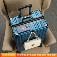 Небо синий 【толстый и твердый -хард+двойной васы против слова】