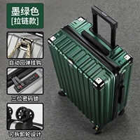 Темно-зеленая молния [двухслойная взрывозащищенная молния]