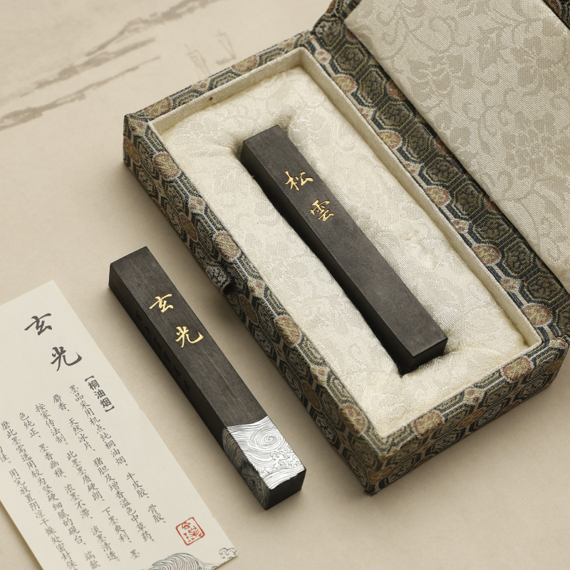 古墨　寧楽一心堂　榊莫山書『千花百艸』純頂煙 油煙墨 (使用済) 古墨雅香(从几块古墨收藏所感悟)