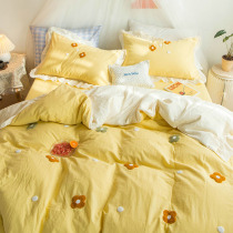 ins yellow Hyuna flower girl heart embroidery wash cotton bed four-piece cotton cotton quilt cover lace sheets