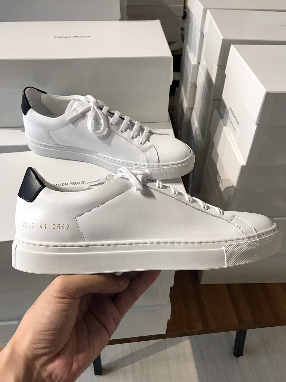 common projects 2257