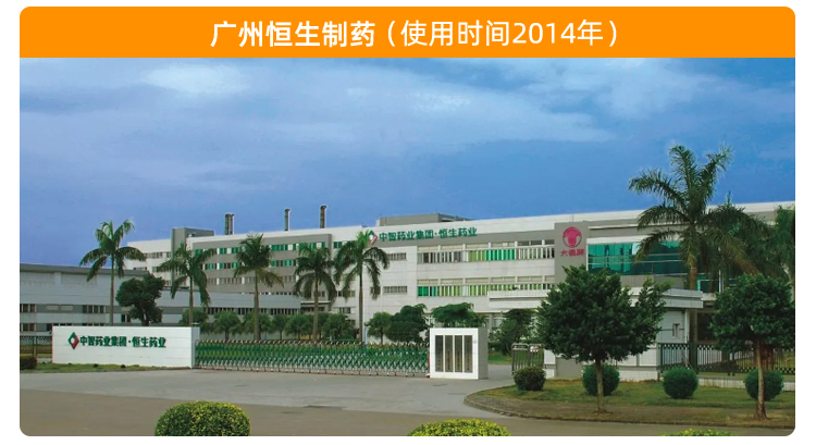 案例展示_12.jpg
