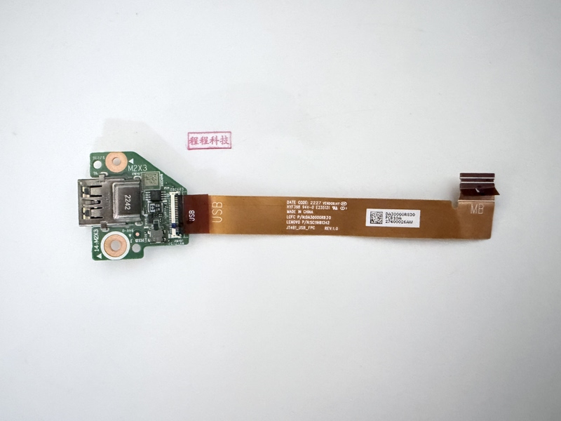 Lenovo ThinkPad T14S X13 Gen 3 USB Small Board Cable 5C51C94276 Ns-E092