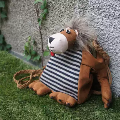 Steam elf popular creative cute small bag big mouth gold series of Lion coffee