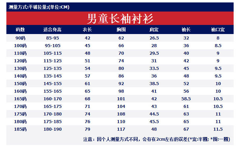 Подробности page_12.jpg