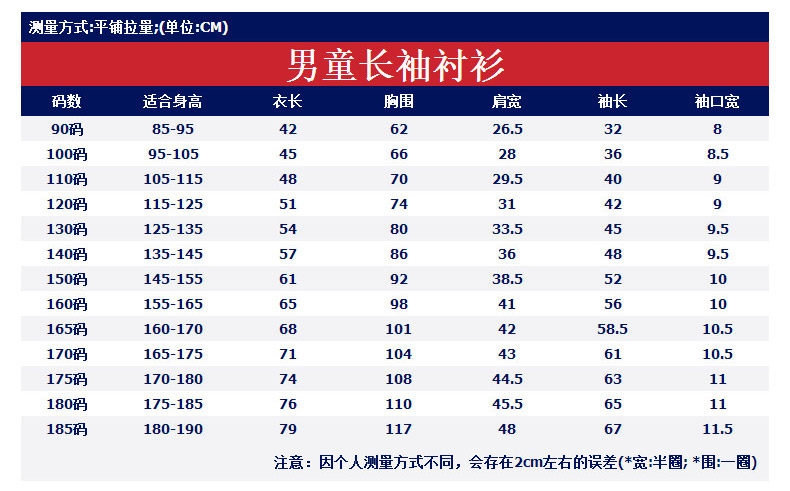 Подробности page_19.jpg