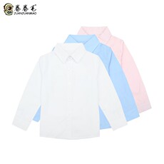 детская форма 小学生校服班服儿童装春秋装英伦学院风园服长袖衬衣男童白色衬衫