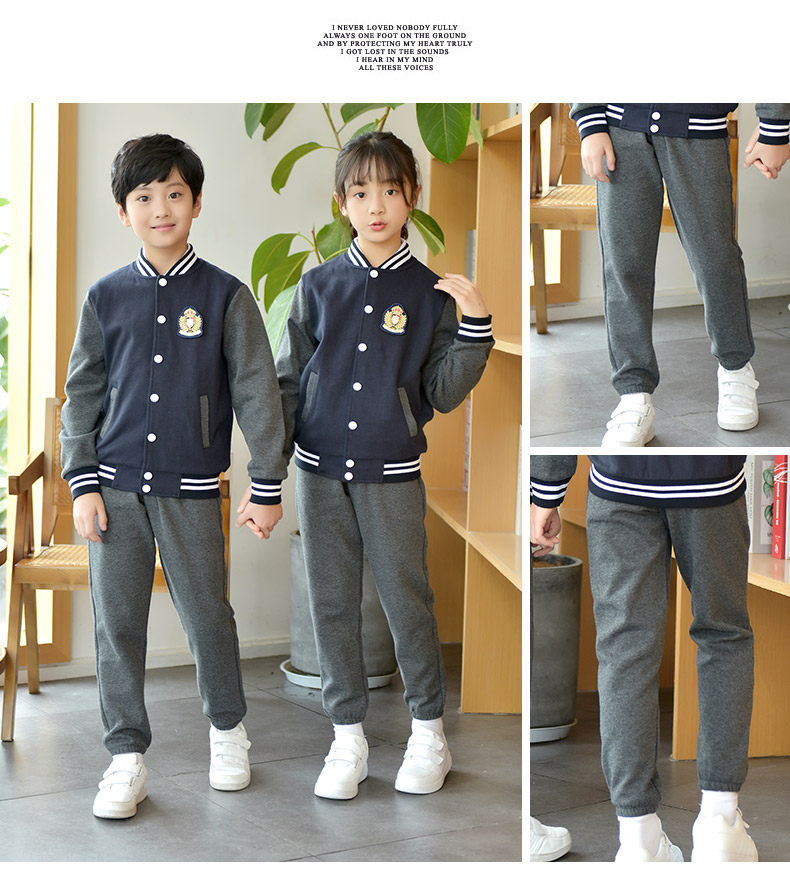  Детская летняя одежда, штаны, осенний пуховик, форма для школьников и студентов 