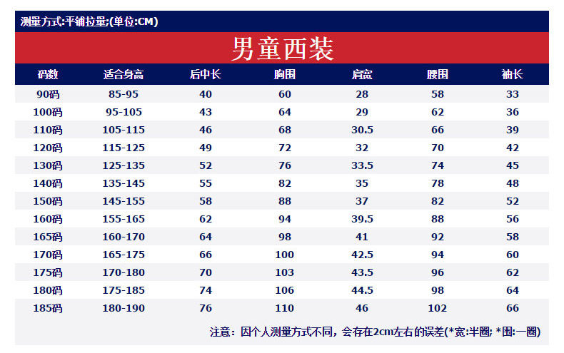 Подробности page_16.jpg