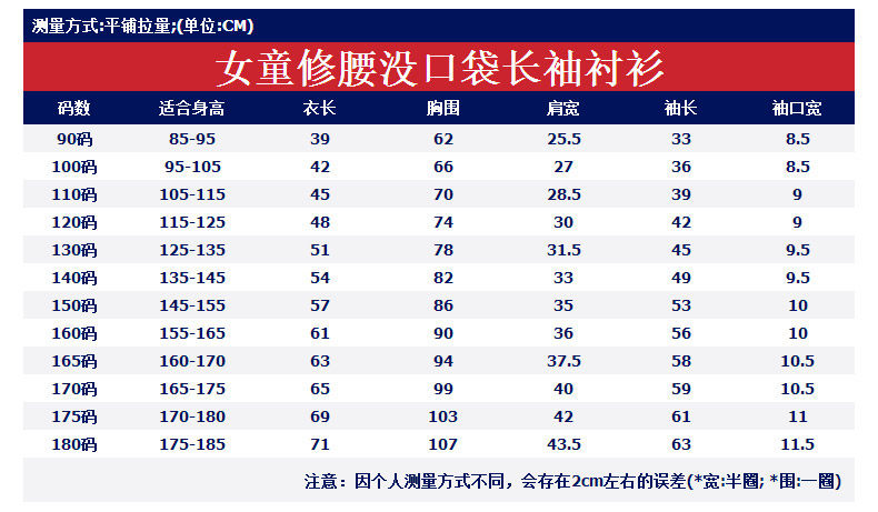 Подробности page_20.jpg