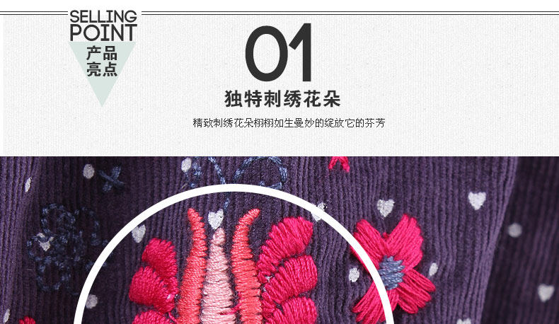 Jupe pour fille en coton - Ref 2052860 Image 40