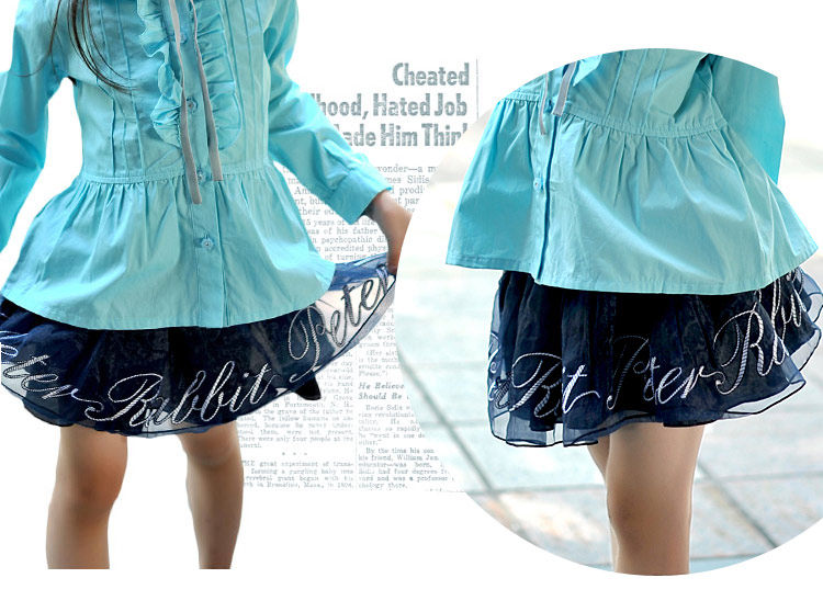 Jupe enfant en polyester - Ref 2050939 Image 44