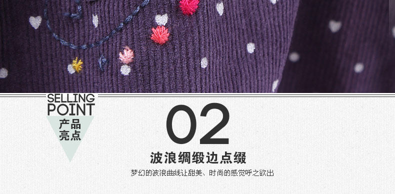 Jupe pour fille en coton - Ref 2052860 Image 42