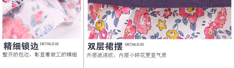 Jupe pour fille en coton - Ref 2052860 Image 50