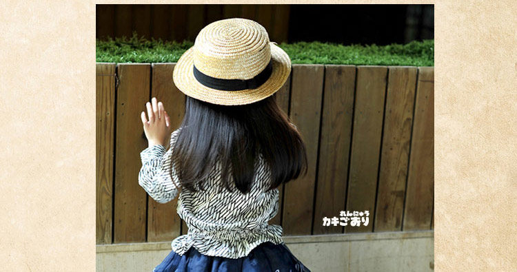 Jupe enfant en polyester - Ref 2050939 Image 39