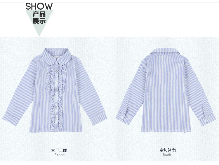 Chemise fille à manche longue en coton - Ref 2085306 Image 62
