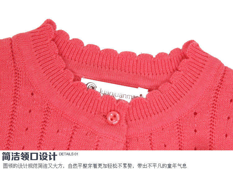 Pull fille à manche longue - Ref 2104152 Image 47